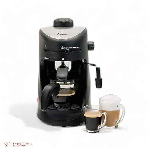 楽天市場】イリーIlly X7.1 iperEspresso エスプレッソマシン 黒