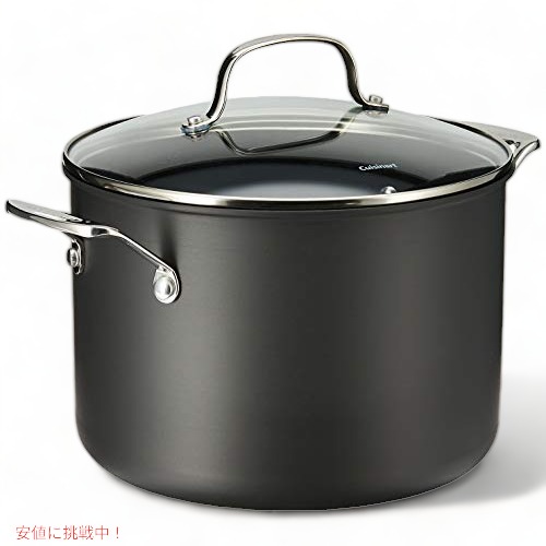 【百貨店SALE 最大限度2000円OFFクーポン券 6/11 1:59まで】クイジナート シェフクラシックノンスティック7.5L(8クォート)棚卸し資産鍋 Cuisinart 黒いこと