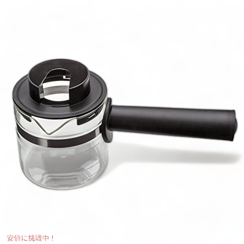 【最大2000円クーポン 4/17金 09:59まで】ミスターエスプレッソカラフ Mr. Coffee DECM8-NP 4カップ ピッチャー アメリカーナがお届け!