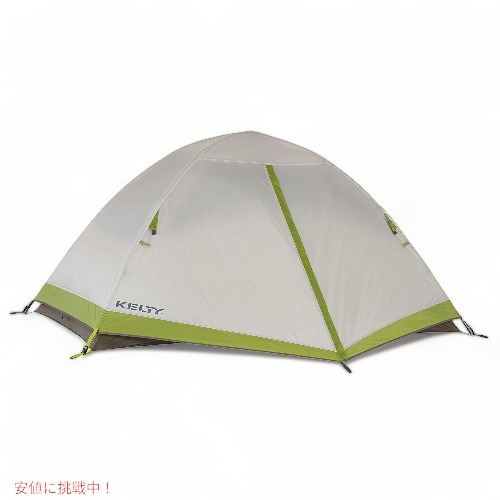 【最大2000円OFF 4/10金1:59まで】【Kelty】テント アウトドア ポリエステル グレー 2 Person アメリカーナがお届け!