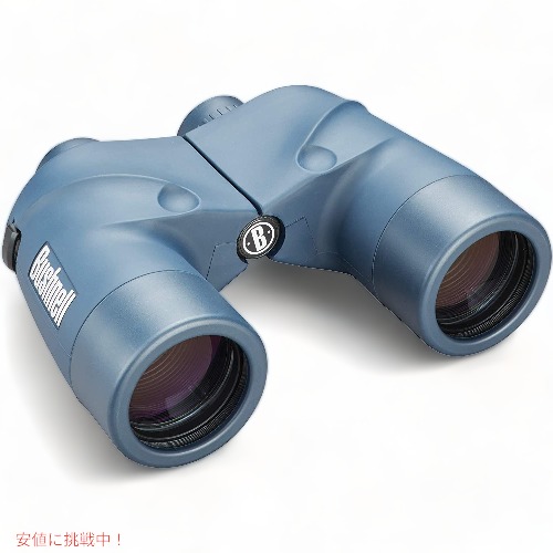 【最大2000円OFF 4/10金1:59まで】ブッシュネル マリーン ウォータープルーフ ビノキュラー Bushnell 耐水性 双眼鏡 アメリカーナがお届け!