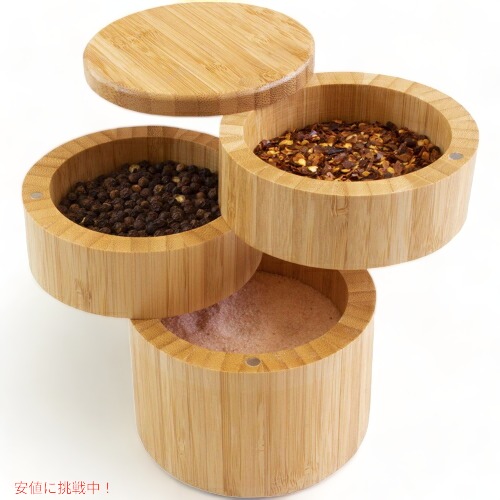 トータリーバンブー トリプルソルトボックス Totally Bamboo スパイス容器 アメリカーナがお届け!