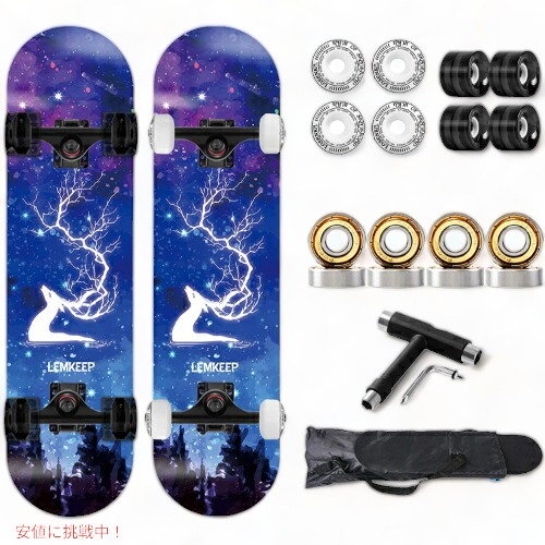 楽天市場】プロフェッショナル スケートボード コンプリート 78.7