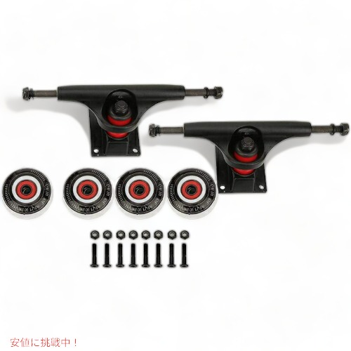 楽天市場】Woodypress カービング 前後トラックセット&ビスサービス