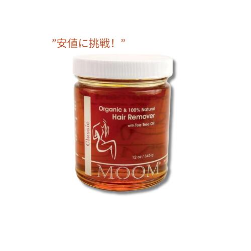 【楽天市場】【訳あり・在庫処分】MOOM オーガニックヘアリムーバーティーツリーオイル配合 345 g / MOOM Organic Hair