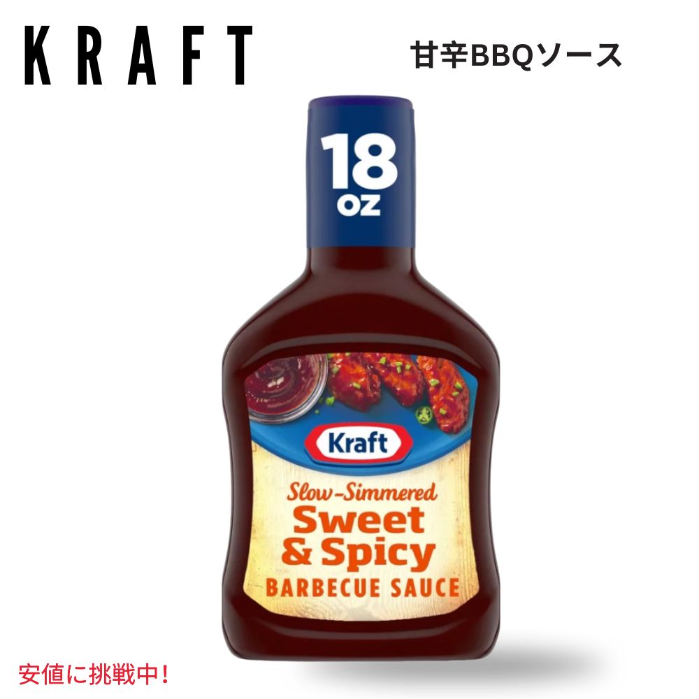 のむソース 2_000000000859.jpg