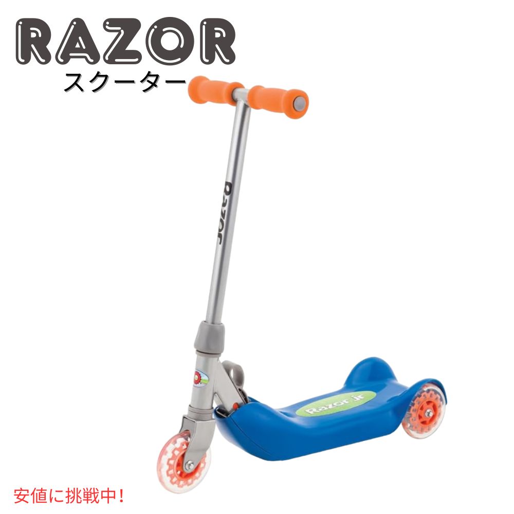 Razor Jr. Scooter レイザー ジュニア 子供用スクーター Folding Kiddie Kick Scooter 折りたたみキックスクーター Blue