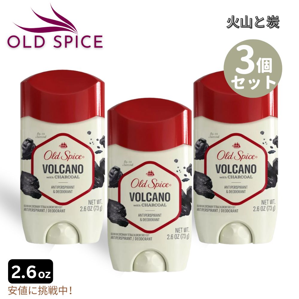 楽天市場】Old Spice オールドスパイス Invisible Solid
