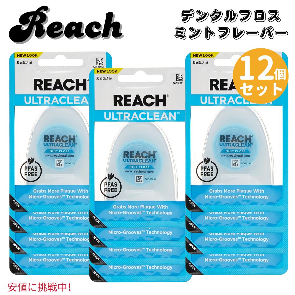 楽天市場】【最大2,000円クーポン1月16日01:59まで】Listerine
