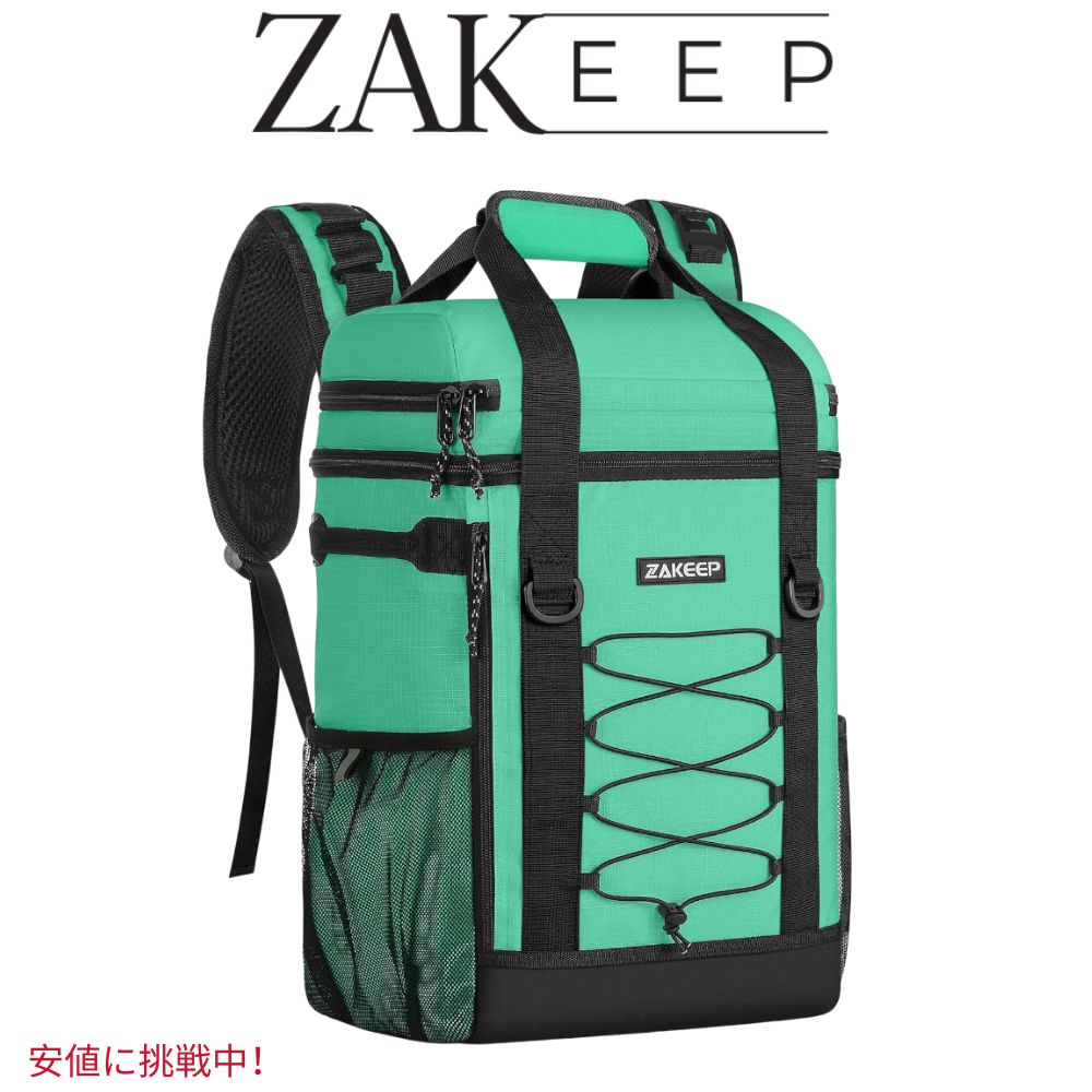 【百貨店SALE 最大限度2000円OFFクーポン券 6/11 1:59まで】ZAKEEP バックパッククーラー 36缶 多役立つこと 防漏 ペパーミント緑であること 空調設備御徒面子 保温 保冷 Multifunctional Leakproof Cooler Backpack 36 Cans Mint Green