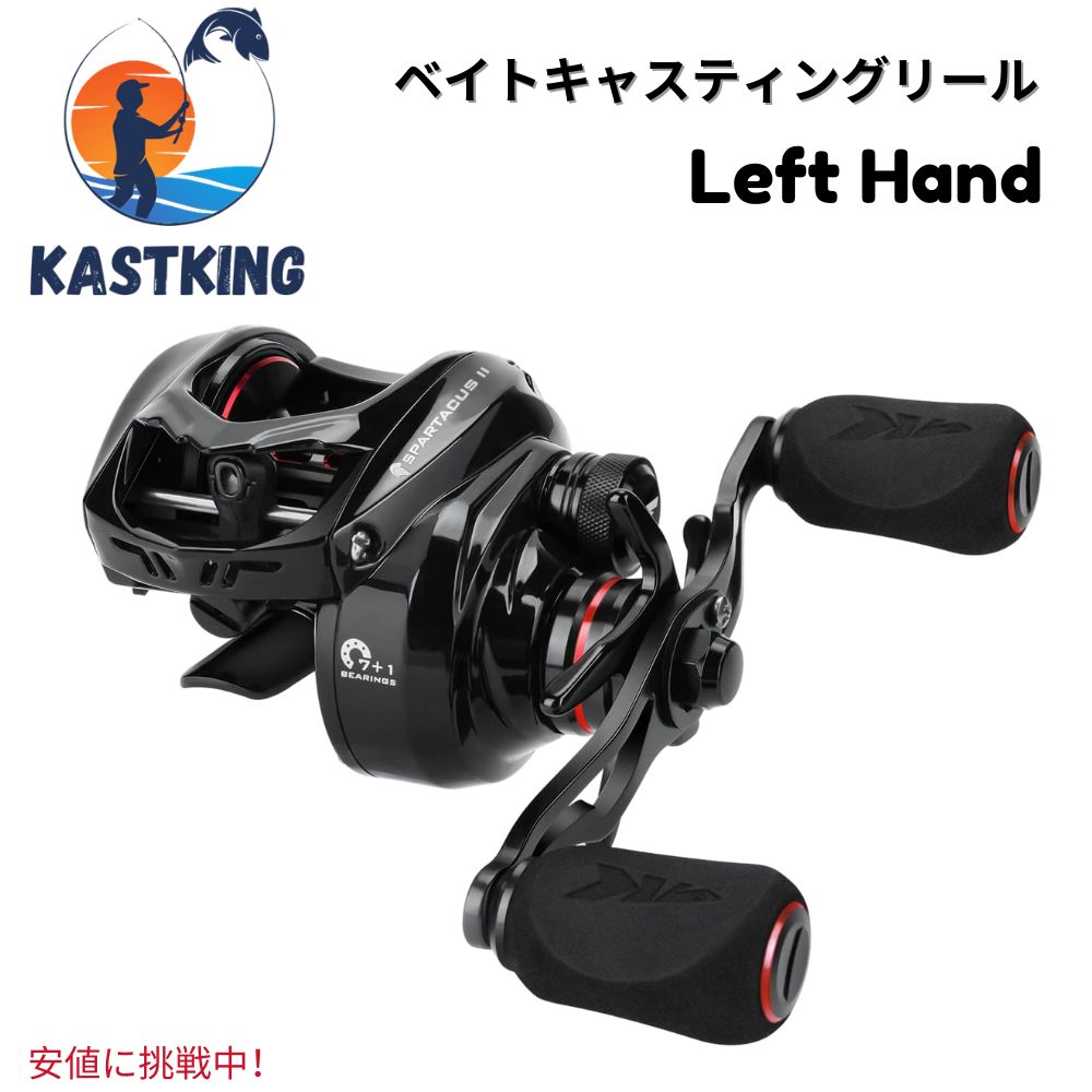 楽天市場】ミッチェル Mitchell 310 釣り用 スピニングリール