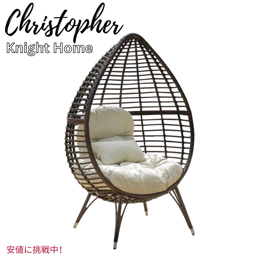 【最大2000円クーポン 7/26(日)01:59まで】Christopher Knight Home クッション付きラウンジ籐チェア ブラウンWicker Lounge Chair with Cushion|アメリカーナ Americana
