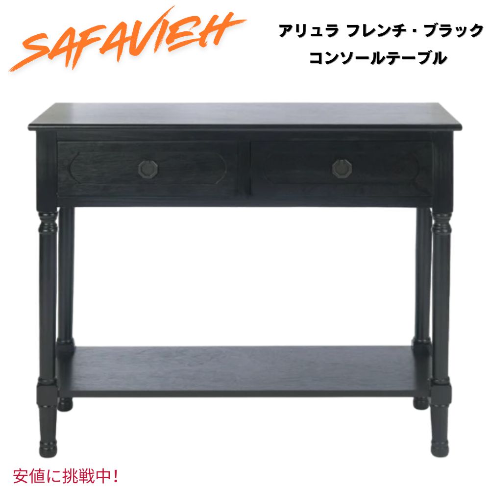 楽天市場】送料無料 カッシーナ/Cassina トリア/TRIA スクエア