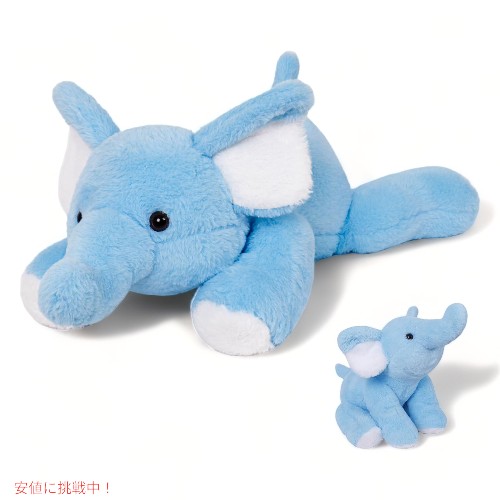 【最大2000円クーポン 7/26(日)01:59まで】ぬいぐるみ枕 青い象のぬいぐるみ Blue Elephant JellyMallow ジェリーマロウ 巨大象のぬいぐるみ Giant Plush Pillow Stuffed Animals|アメリカーナ Americana