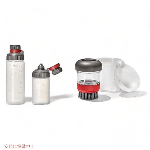 【百貨店SALE 最大限度2000円OFF引き換え証 6/11 1:59まで】オクソー OXO アウトドア用 耐水スクイーズボトルとディッシュ毛はらいの書き割り Outdoor Leakproof Squeeze Bottle Dispensing Dish Brush