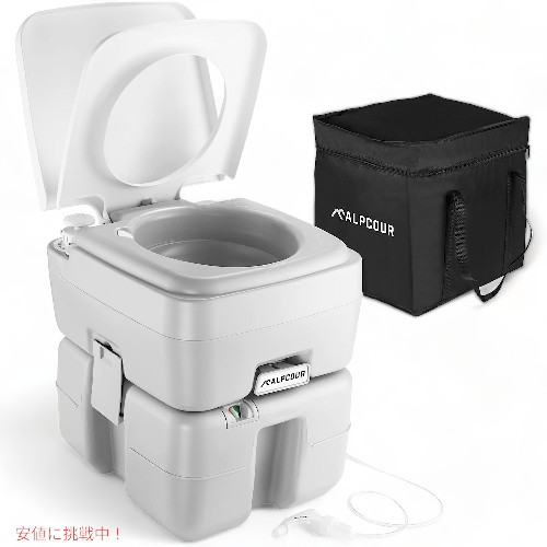Alpcour 携帯型室内用便器 パウダーコンパクトな屋内・室外用便器 難民キャンプ用周遊御徒面子付き添い人 Portable Toilet Compact