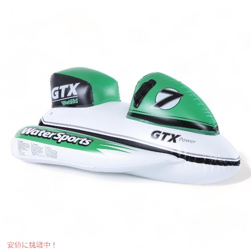 【最大2000円OFF 4/10金1:59まで】Swimline（スイムライン） インフレータブルフロート ライドオン GTX ウェットスキー インフレータブル プールフロート GTX Wet Ski Inflatable Ride-On