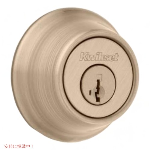 【最大2000円クーポン 4/17金 09:59まで】Kwikset 660 デッドボルト ロック アンティークブラス ラウンド エクステリア キー付き Deadbolt Lock Antique Brass Round Exterior Keyed