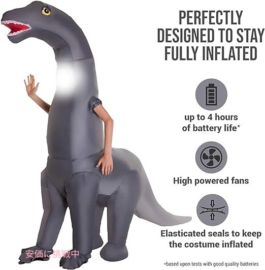 【最大2000円クーポン 7/26(日)01:59まで】Morphsuits Giant and Kids Skeleton Diplodocus|アメリカーナ Americana