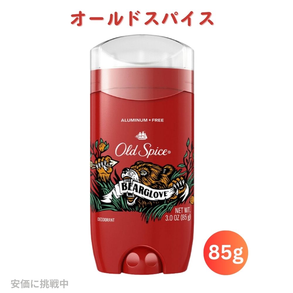 【楽天市場】【最大2,000円クーポン3月27日01:59まで】Old spice