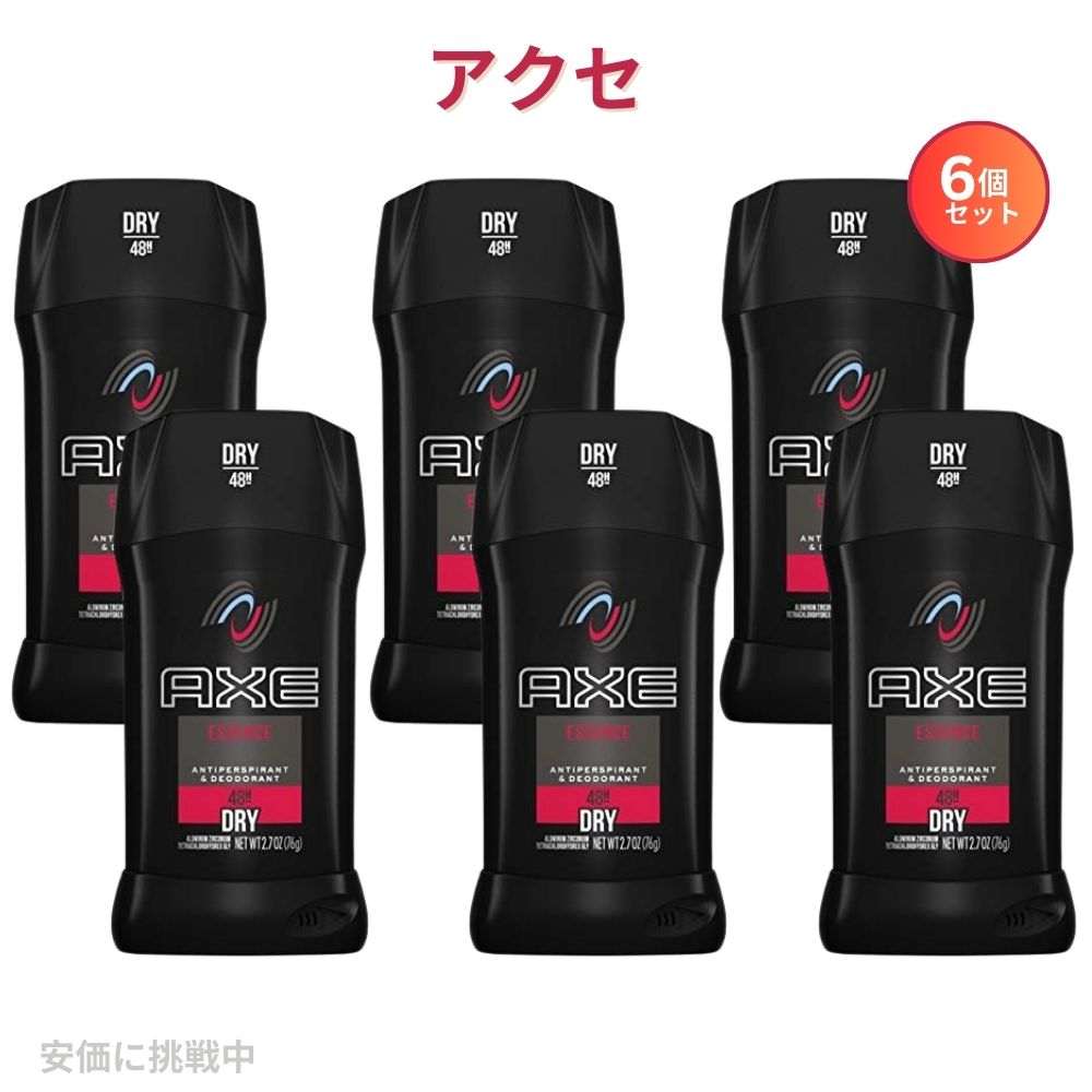 AXE デオドラント　バニラ　ラベンダー4本セット Amazon.com : AXE Fine Fragrance Collection Premium Deodorant