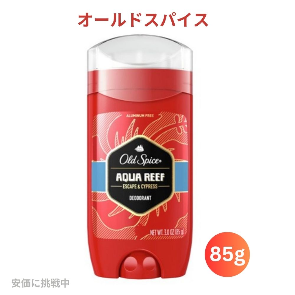 楽天市場】【5本セット】 Old Spice オールドスパイス デオドラント 