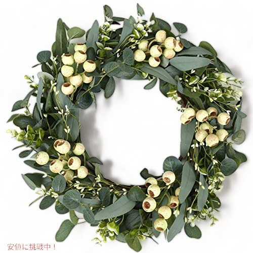 Green Eucalyptus Wreath 20inch 玄関用装飾・ユーカリと白いベリーの花輪