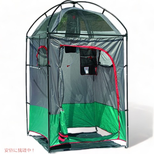 【最大2000円クーポン 7/26(日)01:59まで】Texsport ポータブル アウトドア 簡易更衣室 アメリカーナがお届け|アメリカーナ Americana