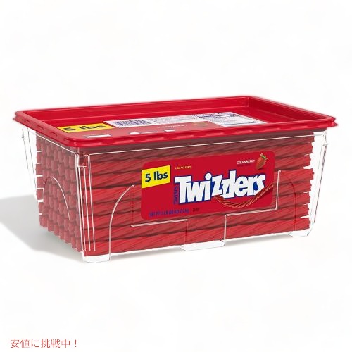 TWIZZLERS ツイズラー ストロベリー グミ ソフト キャンディ アメリカーナがお届け!