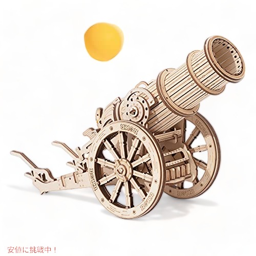 【最大2000円OFF 4/10金1:59まで】ROKR　3D木製パズルモデル おもちゃDIYクラフトキット 頭の体操