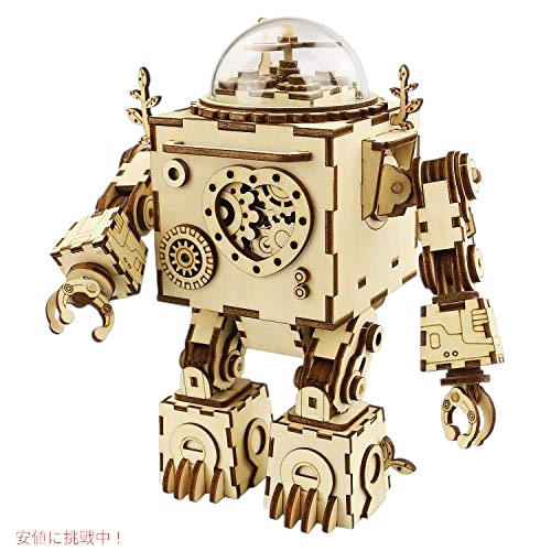 【百貨店SALE 最大限度2000円OFFクーポン券 6/11 1:59まで】ROKR オルフェウス 自動人形 オルゴール 木製 3D オルゴール 謎合わせ 模範例:14歳以上
