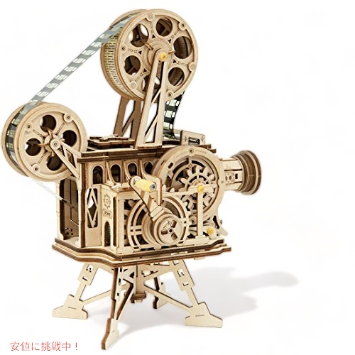 【最大2000円OFF 4/10金1:59まで】ROKR 3D木製パズル エンジニアリングメカニカルモデルキット（Vitascope）