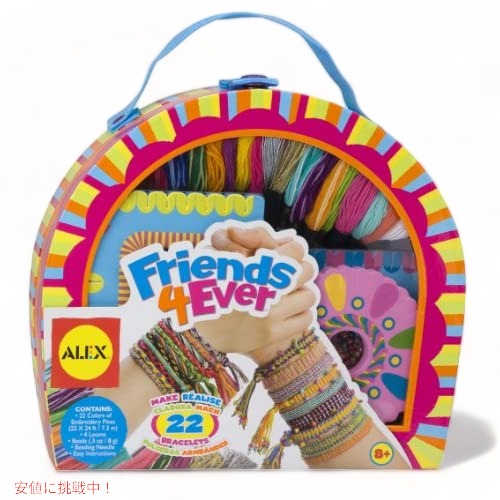 楽天市場】CRYBABY CHEER UP, BABY! シリーズ ブレスレット