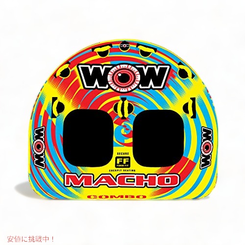 【最大2000円OFF 4/10金1:59まで】WOW Sports (ワオスポーツ） Macho Towable Tube