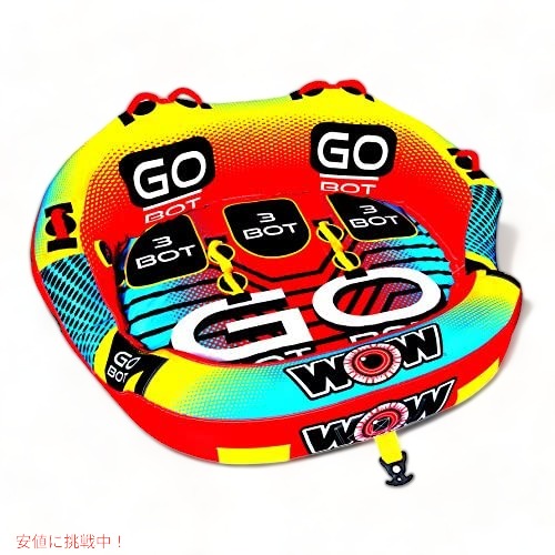 WOW Sports (ワオスポーツ） お水運動競技はスパイダー引っ張ること能力のある、向こう正面とうしろ側の引っ張ること尖んがり