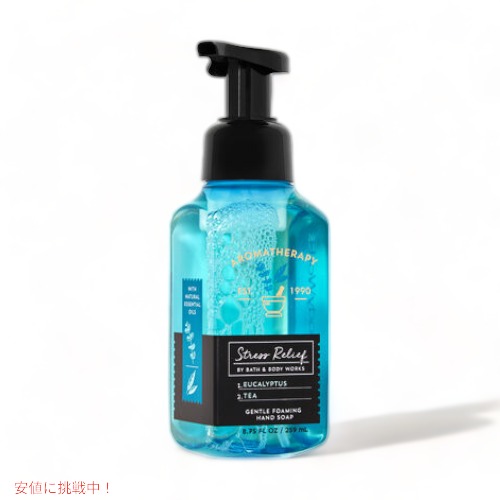 【Honolulu Sun】Bath&bodyworks ハンドソープ４本 71rRPpoSoeL._UF350,350_QL50_.jpg