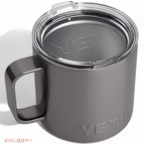 楽天市場】【最大2000円クーポン26時間】イエティ YETI Rambler 14oz