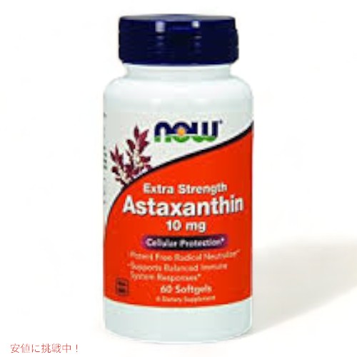 NOW # 2251 Astaxanthin, Extra Strength 10 mg 60 Softgel 