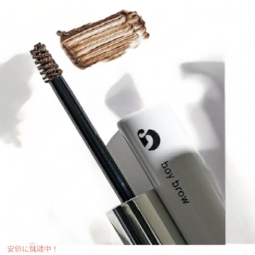 楽天市場】【最大2,000円クーポン1月16日01:59まで】【Glossier】Boy