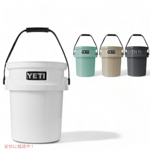 楽天市場】【YETI】イエティ ロードアウト バケツ リッド 純正