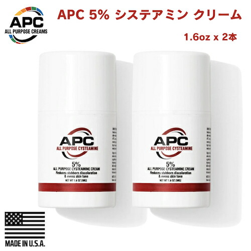 【楽天市場】APC 5% システアミン クリーム 1.6oz オールパーパス 