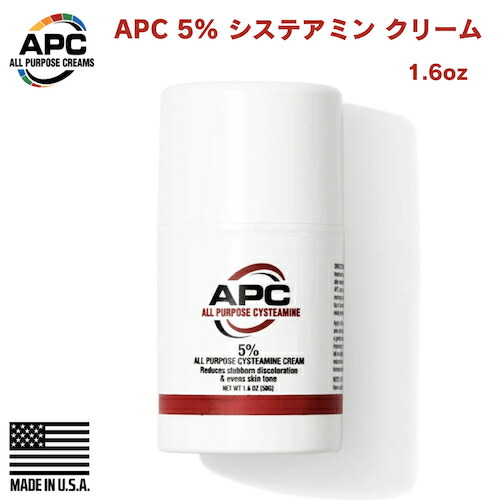 APC 5% システアミン クリーム オールパーパスクリームズ スキンケア