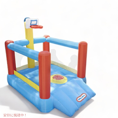 【楽天市場】【最大2,000円クーポン8/27(火) 959まで】Little Tikes スーパー スラムダンク バスケットボール リトル