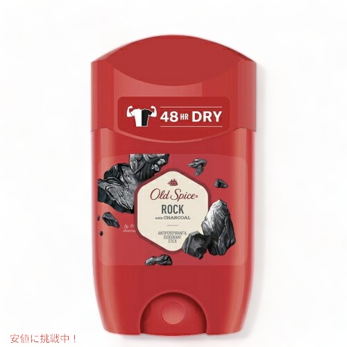 【百貨店SALE 最大限度2000円OFF引き換え証 6/11 1:59まで】【12本書き割り】 Old spice 年寄りのスパイス デオドラント  鍵を掛ける  1.7薬局衡オンス/50ml 軽銀無償性 Deodorant Stick Rock