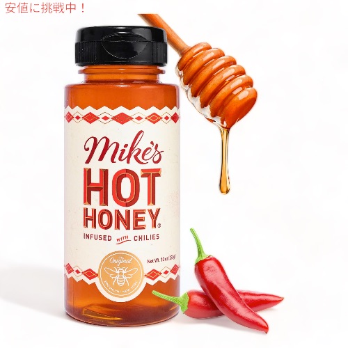 楽天市場】Mike's Hot Honey（マイクズホットハニー） 唐辛子