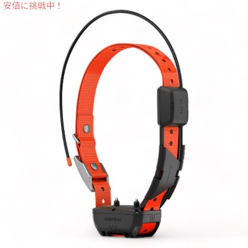 楽天市場】Garmin（ガーミン） 犬用 GPS 追跡首輪 Alpha T 20 GPS首輪 