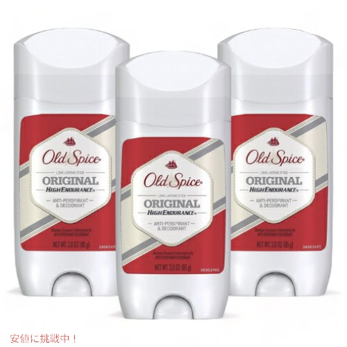 【専用】Old Spice デオドラントスティック 3種セット drplus_my20230333msy