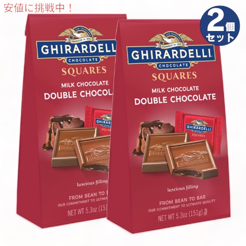 楽天市場】Ghirardelli ギラデリ ホリデー チョコレート 雪だるま