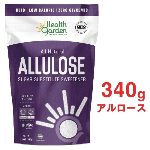 楽天市場】アルロースシロップ 326g Wholesome Sweeteners ゼロ