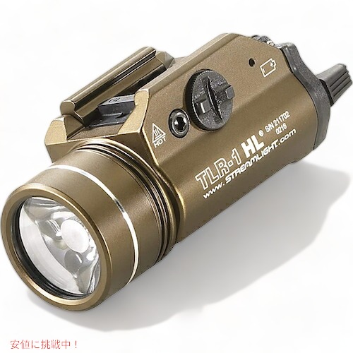 STREAMLIGHT TLR-1 ウェポンライト 楽天市場】STREAMLIGHT ウェポンライト TLR-1s ストロボ付 最新
